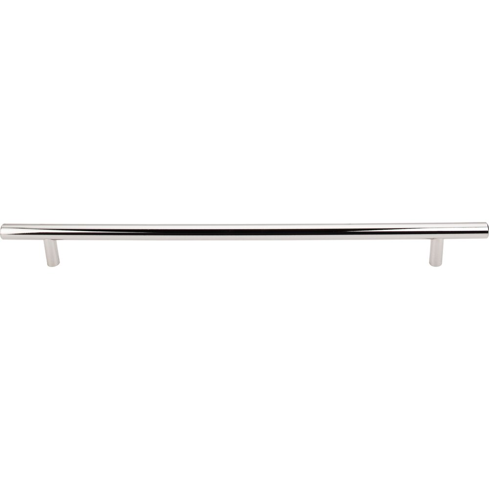 Hopewell 15" Centers Bar Pull in Polished Nickel