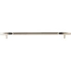 Kingsmill 12" Centers Bar Pull in Polished Nickel